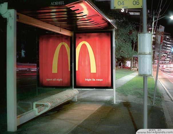 creative-ads-from-mcdonalds-open-all-night.jpg