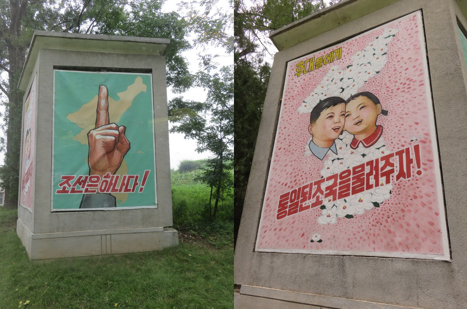 Észak-Korea: a déli határterület
