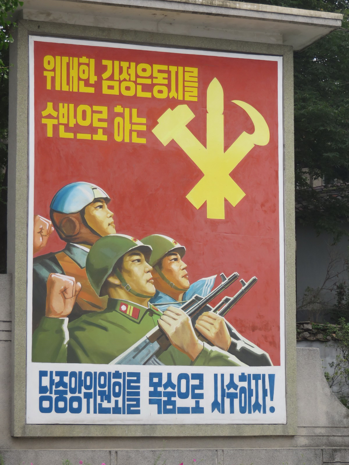 Propagandaplakát