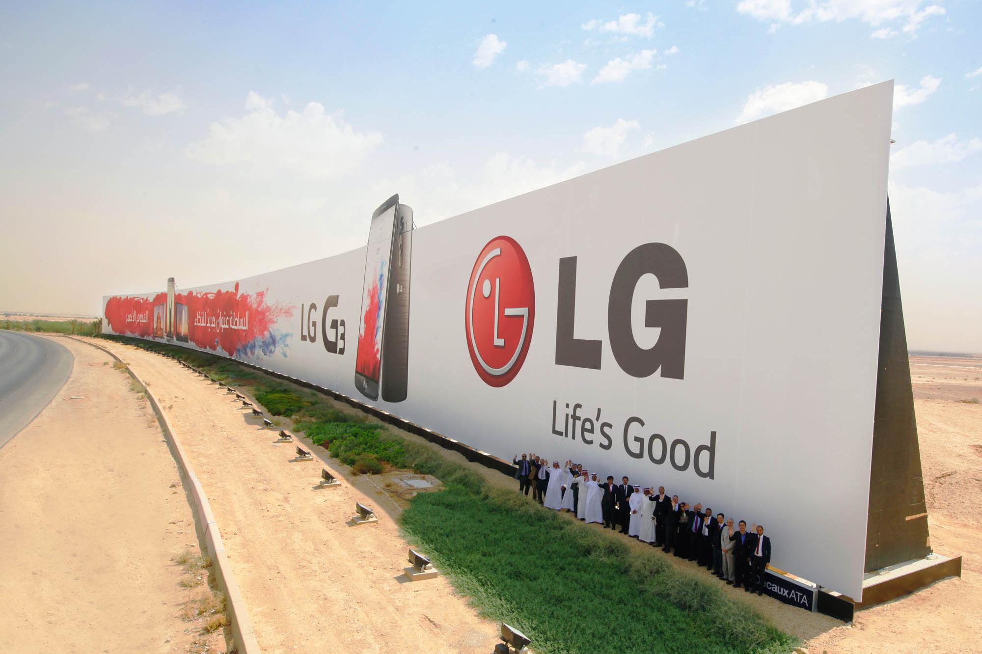 LG-G3-ad.jpg