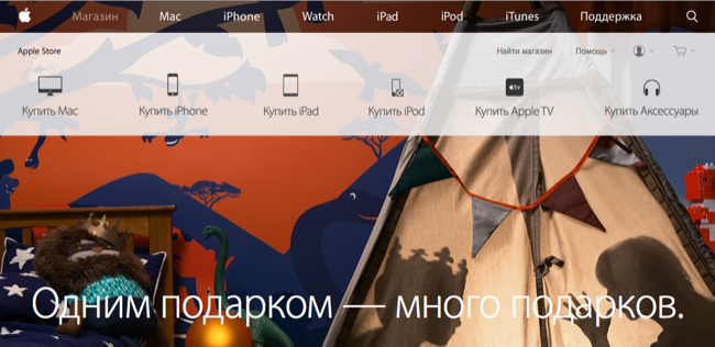 screen_shot_2014-12-17_at_11_57_44.png