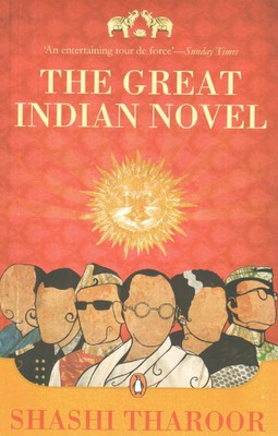 The_Great_Indian_Novel_cover.png