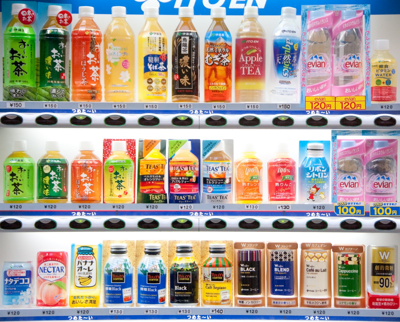 Japan-6-vending machine.jpg