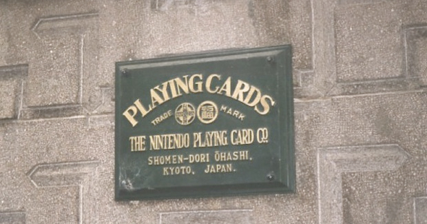125 éves a Nintendo