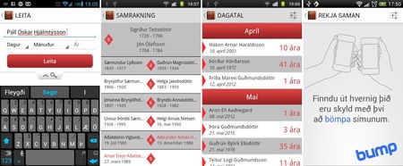 app.jpg
