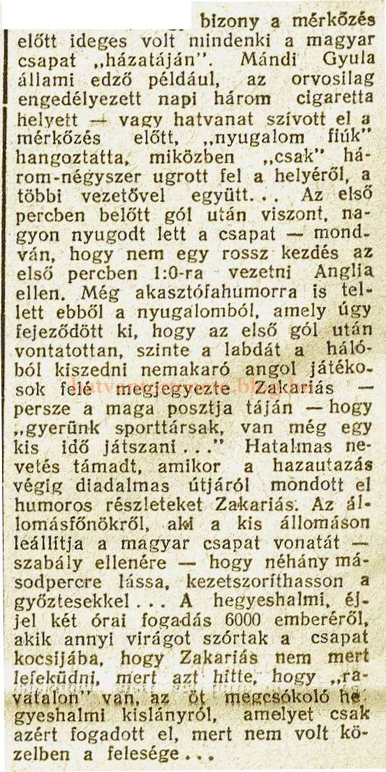 1953.12.25. Zakariás és Gellér részlet.jpg