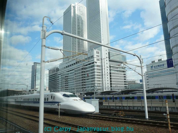 P1010082 nagoya.jpg