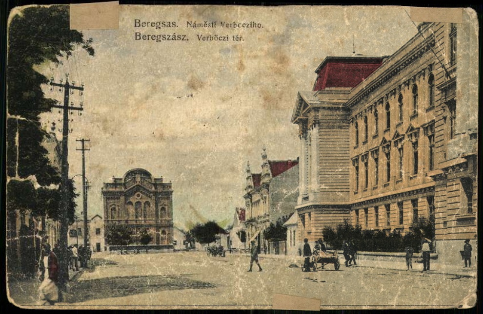 beregszasz-verboczi-ter-nagyzsinagoga-1938.jpg