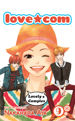 LoveCom09.jpg