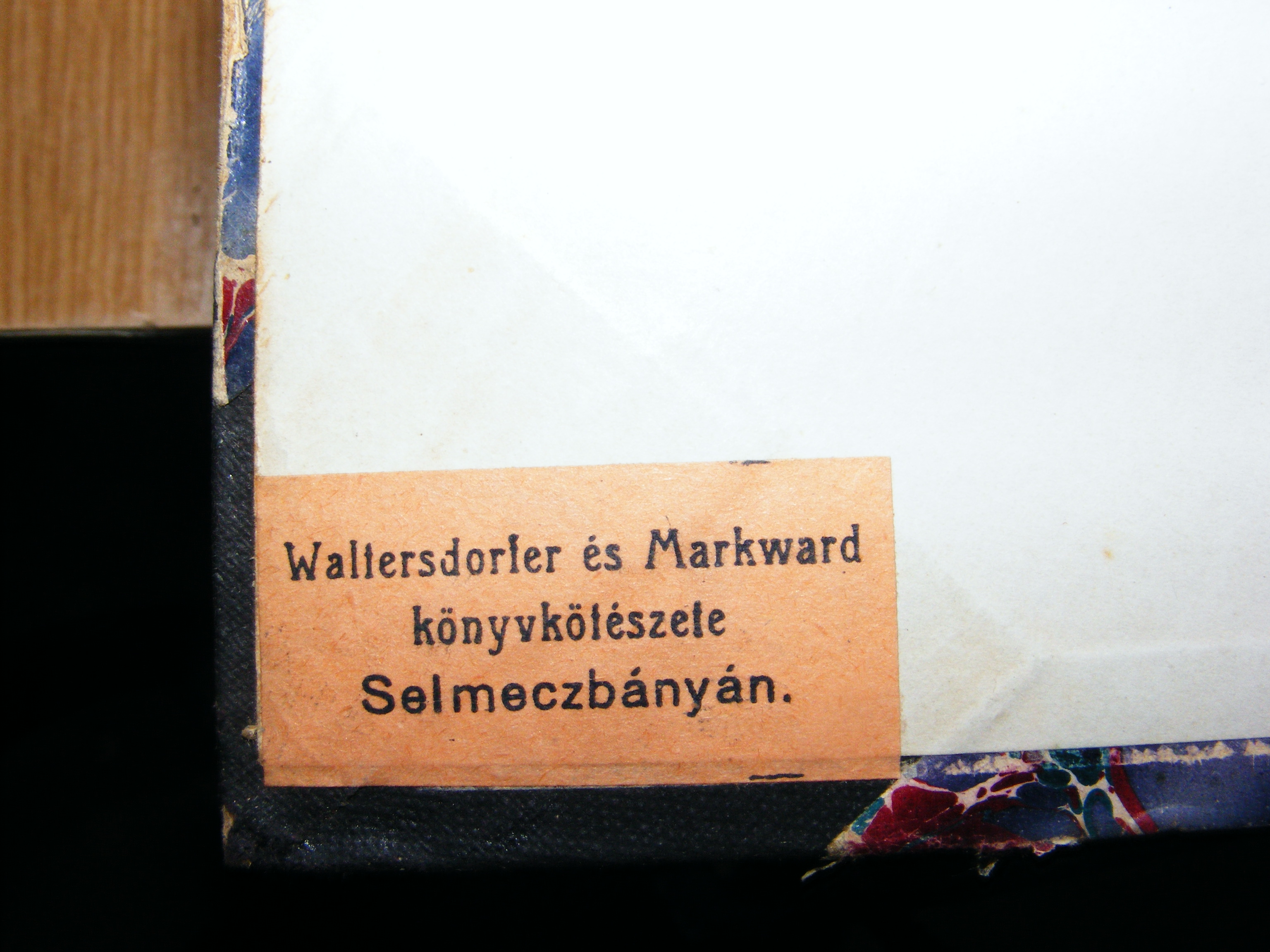 Waltersdorfer SB 01.JPG