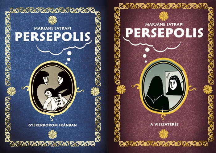 Persepolis_(képregény)_I_és_II_borító.jpg