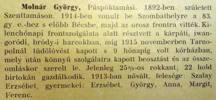 2014-05-12 17.24.48.jpg