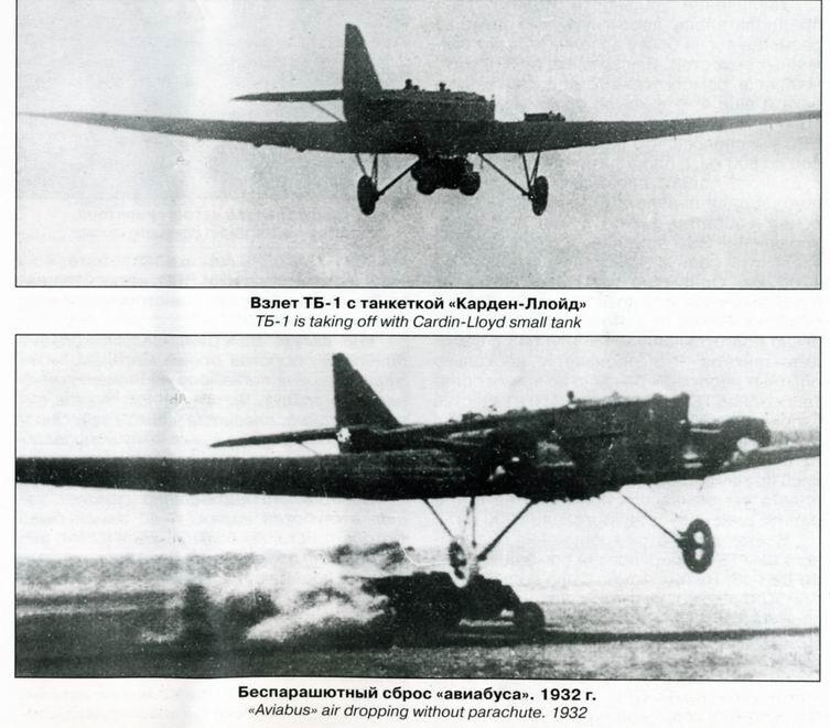tb1withcardenlloydtanketteairdrop.jpg