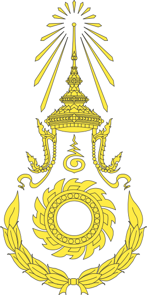 298px-Royal_Thai_Army_Seal.svg.png