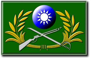 logo-army.JPG