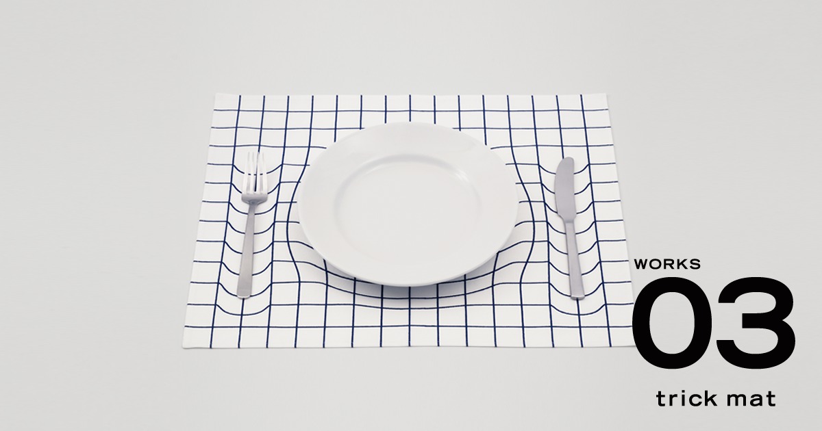 Optikai illúzióval fűszerezett ebédek