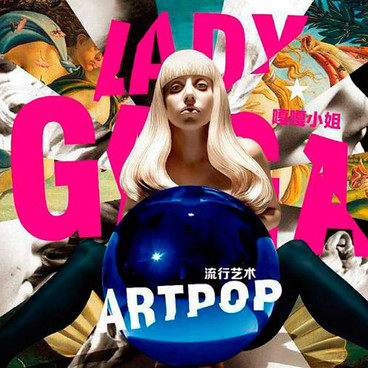 Gaga_Artpop_China.jpg