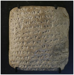 Megiddó-i tábla.jpg