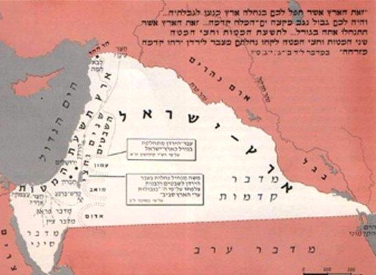 A Nagy Izrael terve és megvalósítása