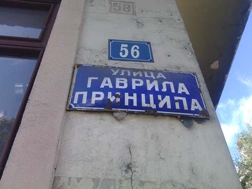 Gavrlo Principről elnevezett utca Belgrádban