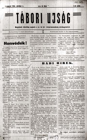 Tábori Ujság első példányának címlapja 1914. október 4.