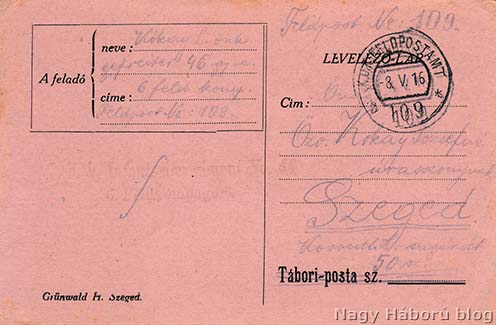 Kókay László 1916. május 7-én édesanyjához írt tábori levelezőlapja