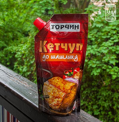 Ukran_ketchup.jpg