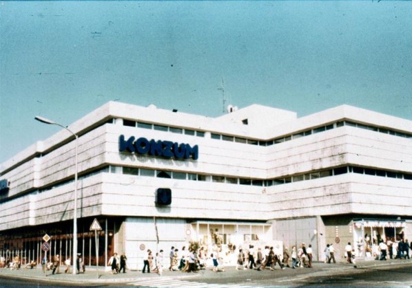 konzum 1980 598.jpg