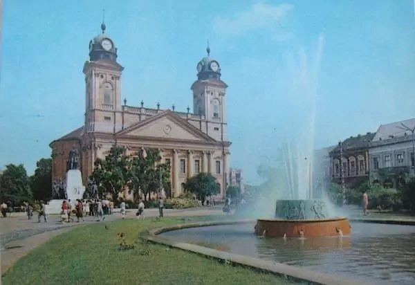 Debrecen 01 (egy régi képeslapon).jpg