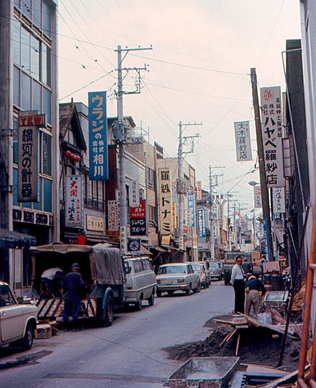 Japan in 1967 (11).jpg