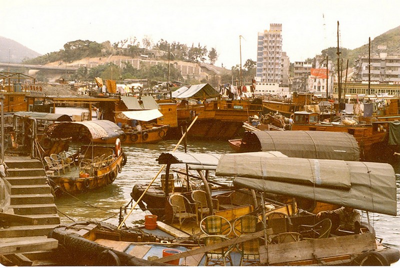 HongKong 1980 Hogyan Történt Magazin