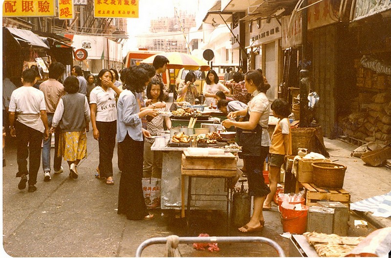 HongKong 1980 Hogyan Történt Magazin
