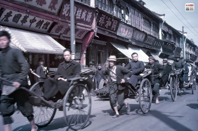 Shanghai between 1945 - 1946 (3).jpg
