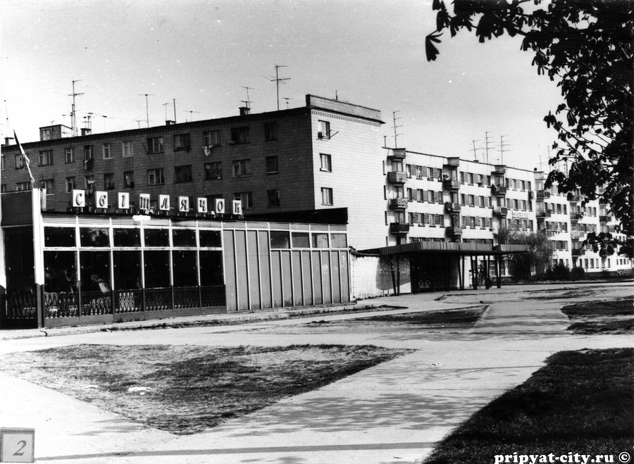 Rarely Seen History Pripyat Before Chernobyl disaster