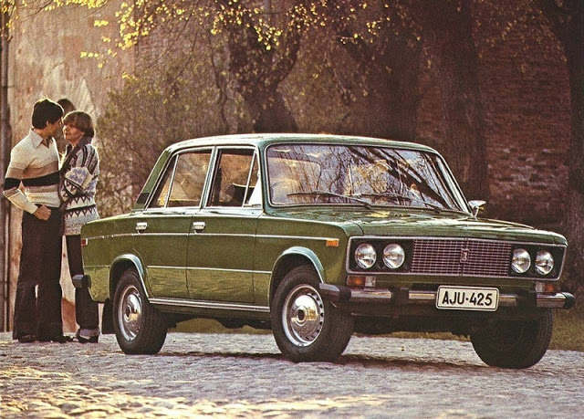 Soviet Cars Advertising (26).jpg