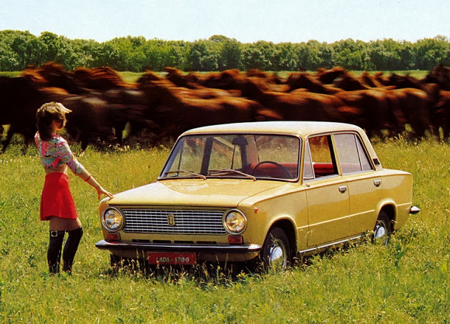 Soviet Cars Advertising (9).jpg