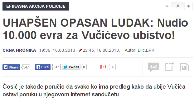 opasan.png