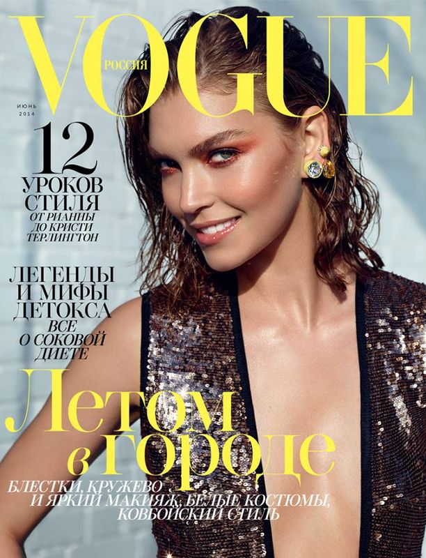 vogue-russia-jun.jpg