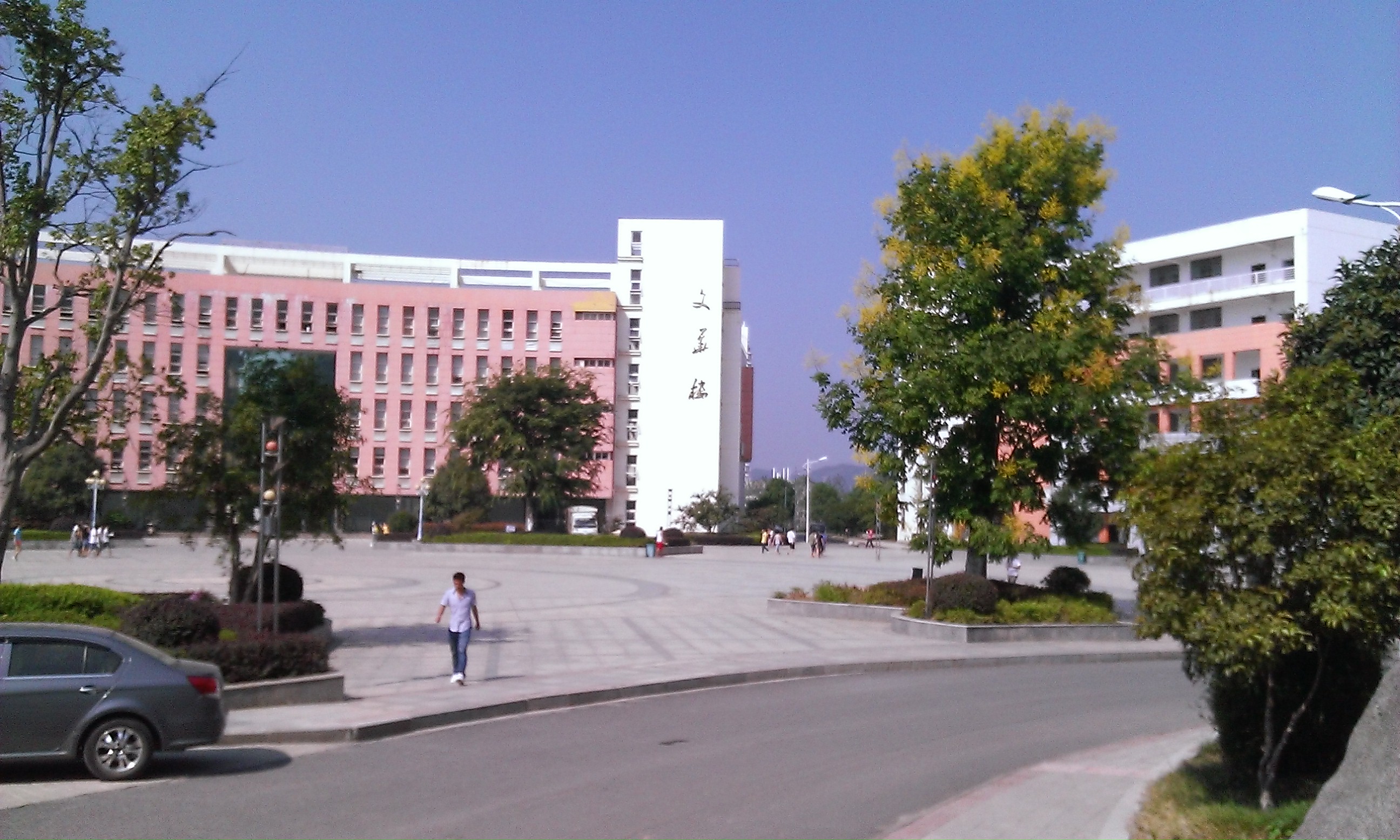 WP_20130917_011.jpg