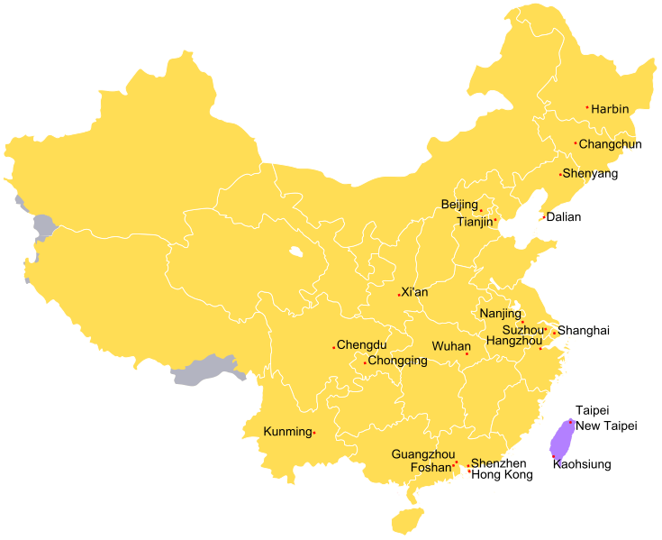 Greater_China_Rapid_Transit.svg.png