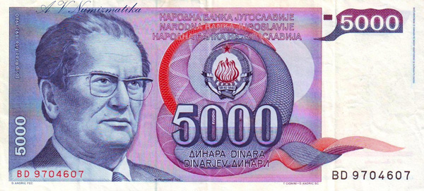 17 5000 Dinara 1985 Beograd av1.jpg