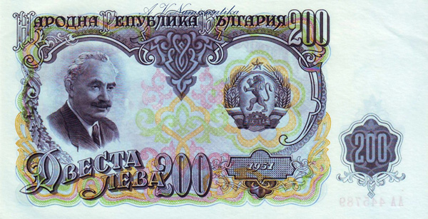 18 200 Leva 1951 av.jpg
