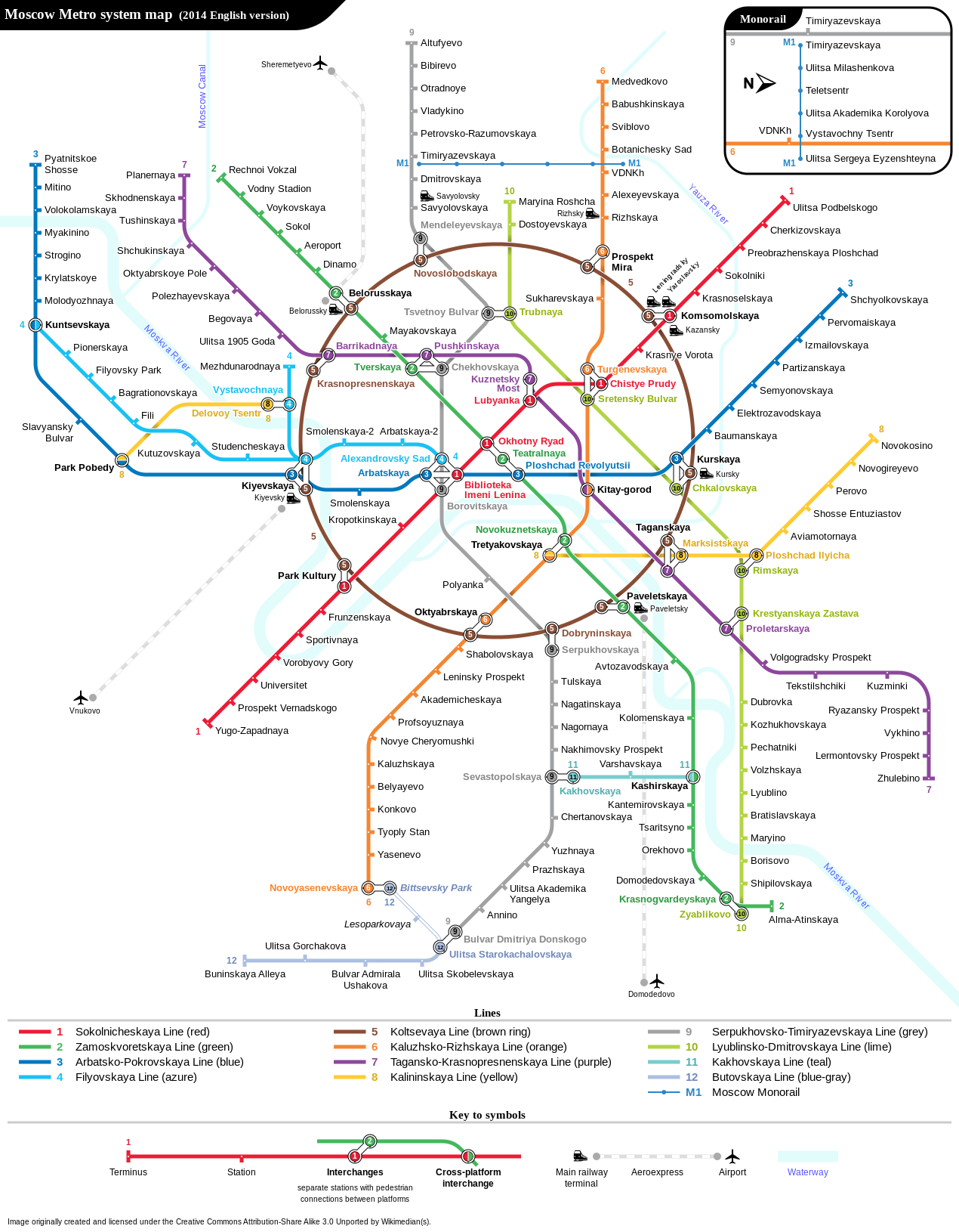 1270px-Moscow_metro_map_en_sb.svg[1].png