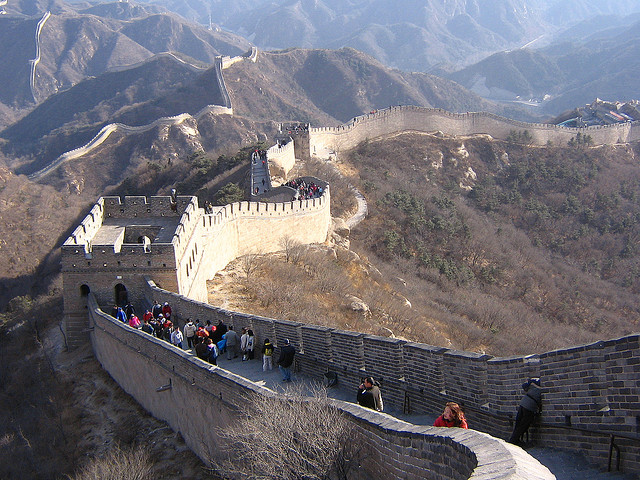 Kínai Nagy Fal.jpg